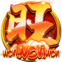  WonWonWon